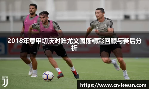 乐玩娱乐官网