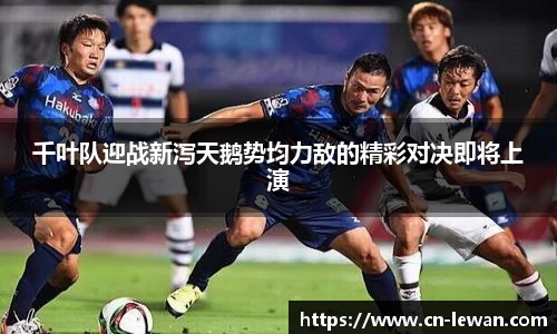 乐玩娱乐APP